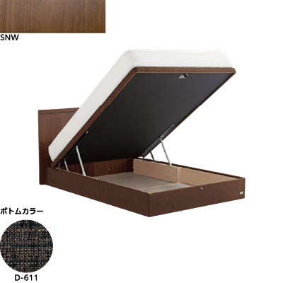 ホテルスタイル595リフト シングル(マットレス別売)SNWブラック