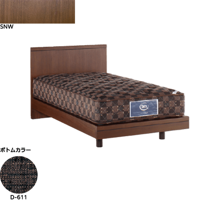 ホテルスタイル595ステーション シングル(マットレス別売)SNWブラック