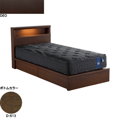 ホテルスタイル601BOX セミダブル(マットレス別売)DEOブラウン