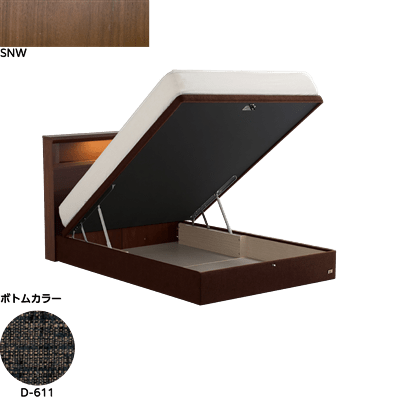 ホテルスタイル601リフト セミダブル(マットレス別売)SNWブラック
