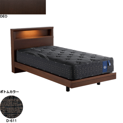 ホテルスタイル601ステーション シングル(マットレス別売)DEOブラック