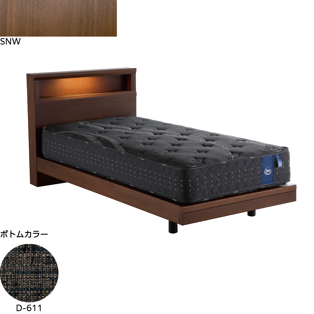 ホテルスタイル６０１ステーション　シングル（マットレス別売）SNWブラック