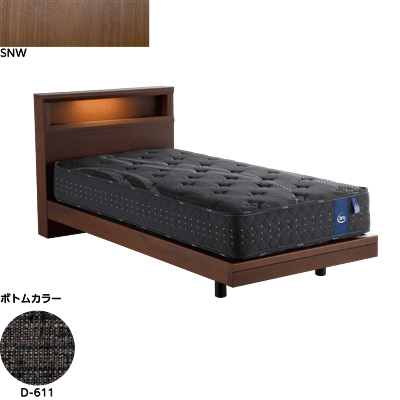 ホテルスタイル601ステーション シングル(マットレス別売)SNWブラウン