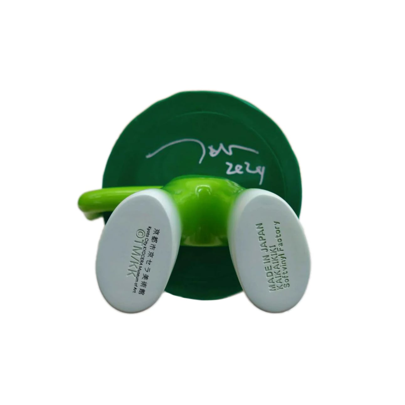 村上隆 もののけ京都 「五山くん」ソフビフィギュア 「船形さま」 高さ24.5cm × 幅16.4cm × 奥行き14.7cm