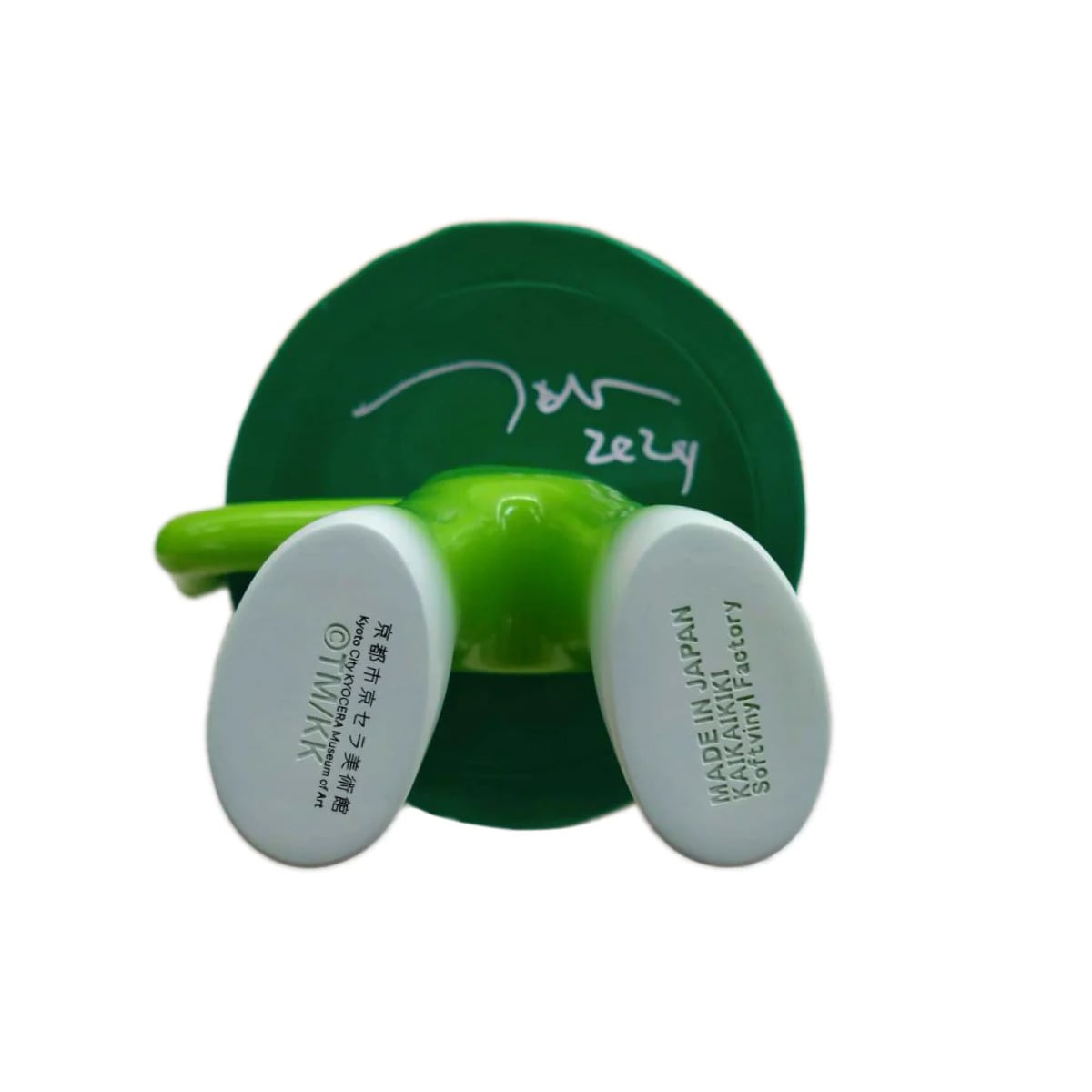 村上隆 もののけ京都 「五山くん」ソフビフィギュア 「左大文字さま」 高さ25cm × 幅17.6cm × 奥行き13.6cm