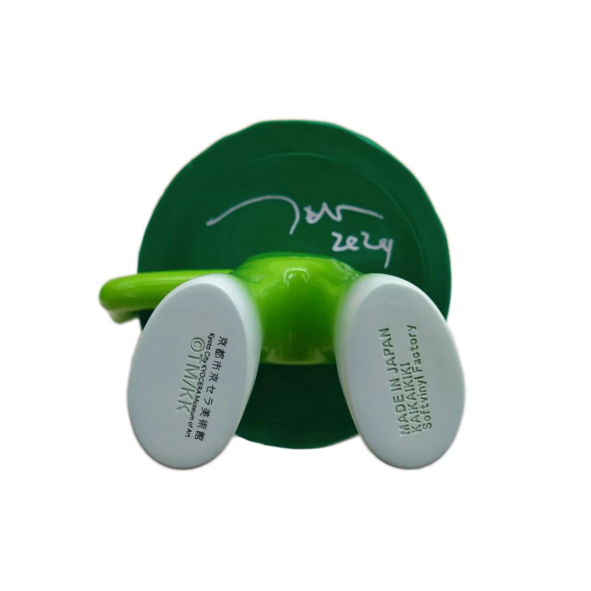 村上隆 もののけ京都 「五山くん」ソフビフィギュア 「妙法さま」 高さ24.5cm × 幅17.8cm × 奥行き12.3cm