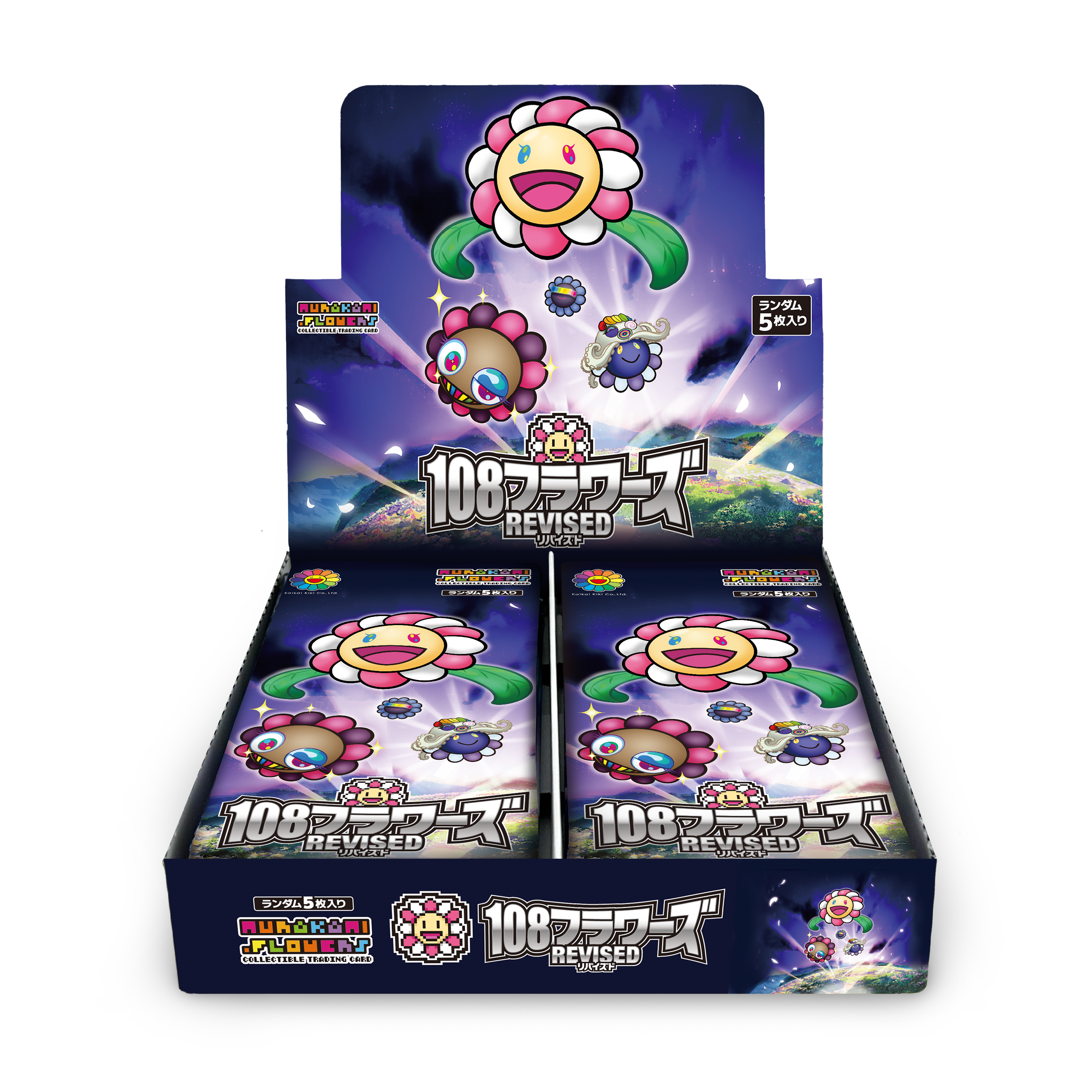 Murakami.Flowers Collectible Trading Card - 108フラワーズ リバイズド(BOX)日本語版