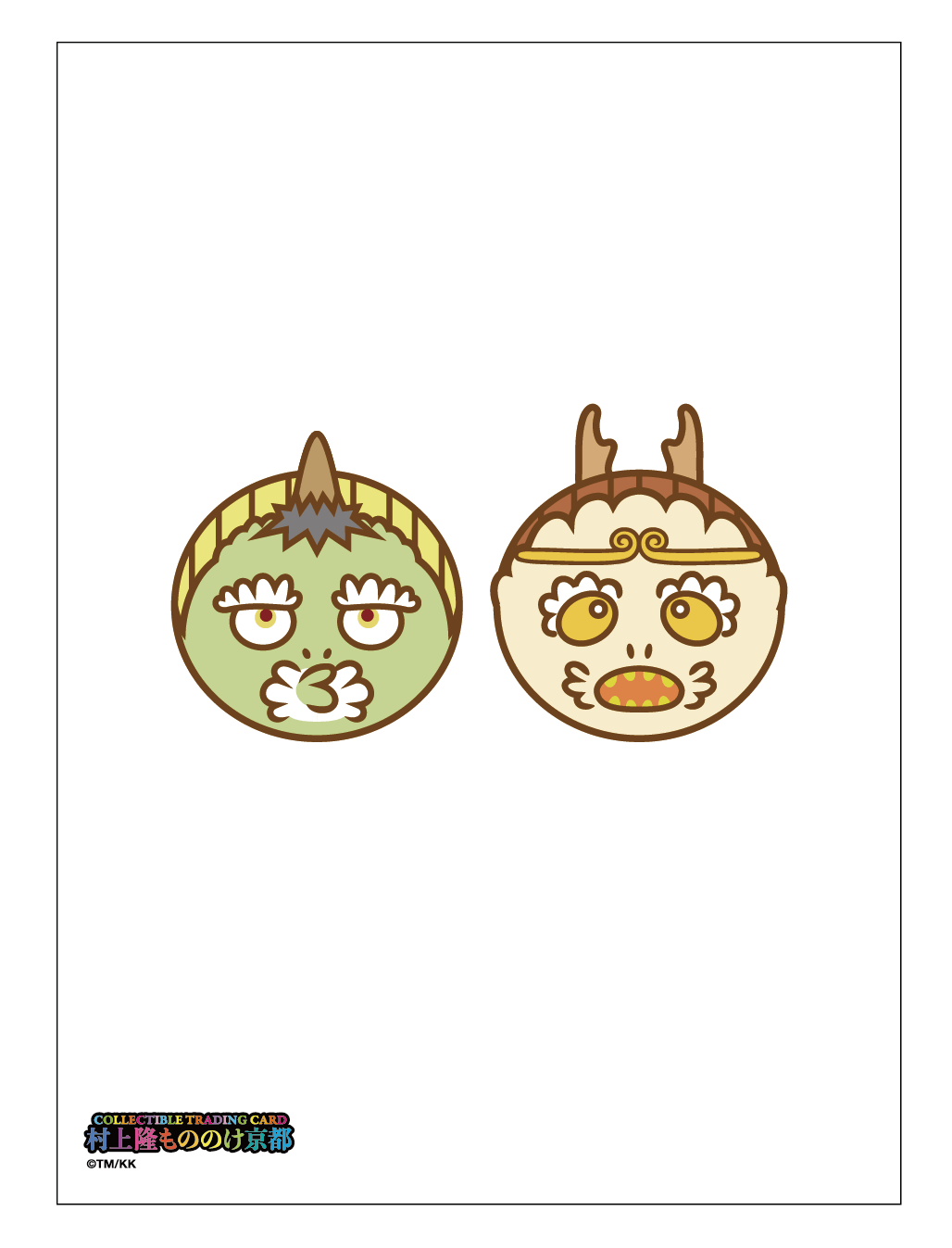 村上隆 もののけ 京都 トレカスリーブ (風神雷神フェイス)