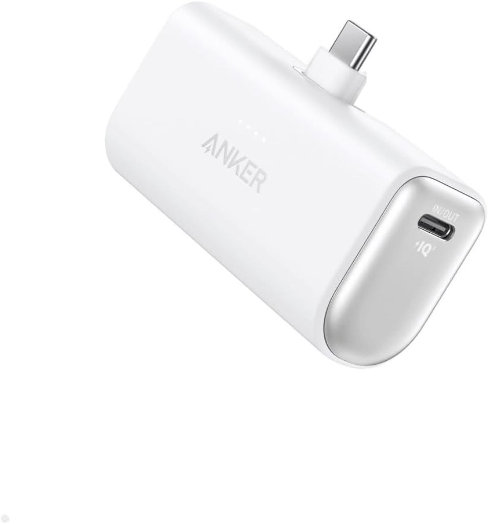 Anker Anker 621 Power Bank(Built-In USB-C Connector 22.5W)(モバイルバッテリー 5000mAh 小型コンパクト)<PowerIQ搭載/USB-C一体型>iPhone 15 iPad Pro Galaxy Pixel その他各種機器対応(ホワイト) A1648N21