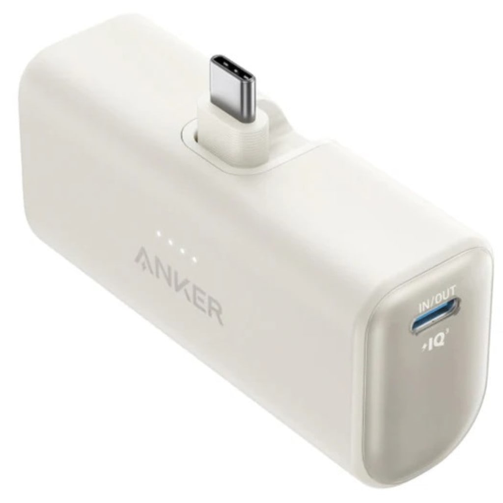 Anker Anker Nano Power Bank(22.5W Built-In USB-C Connector)ホワイト A1653N21