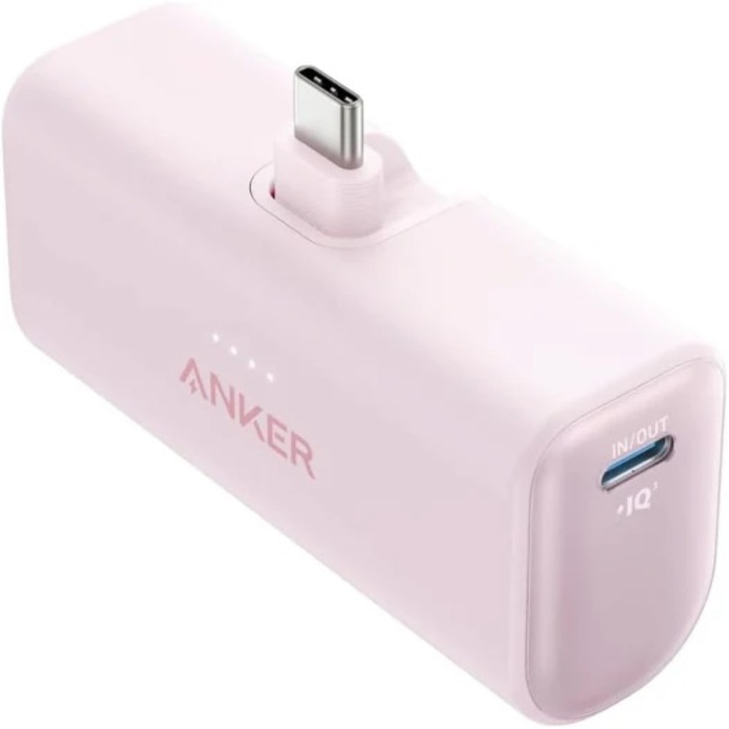 Anker Anker Nano Power Bank(22.5W Built-In USB-C Connector)ピンク A1653N51