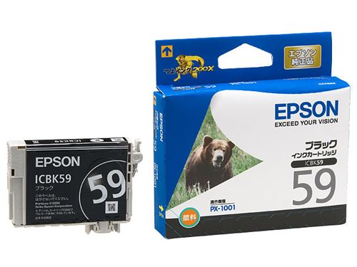 エプソン PX-1001用 インクカートリッジ(ブラック) ICBK59