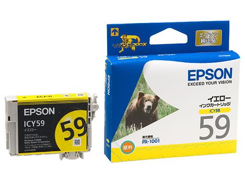 エプソン PX-1001用 インクカートリッジ(イエロー) ICY59