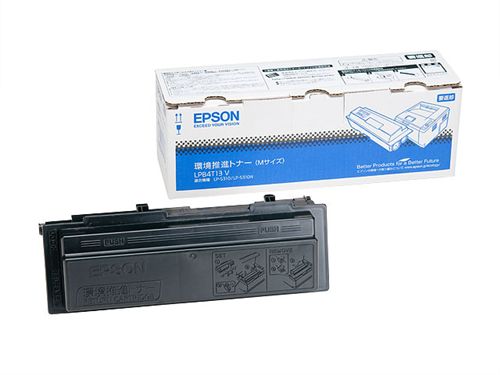 エプソン LP-S310用 環境推進トナー(8000ページ) LPB4T13V