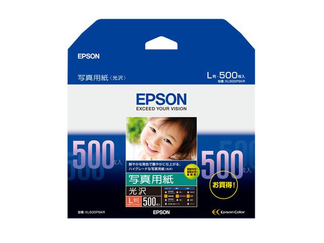 エプソン 写真用紙<光沢> (L判/500枚) KL500PSKR