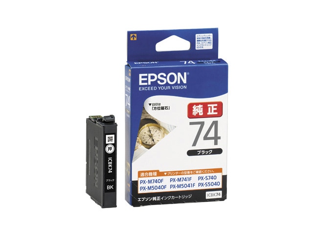 エプソン PX-M5041F/M5040FM/M741F/M740F/S5040/S740用 インクカートリッジ ブラック ICBK74