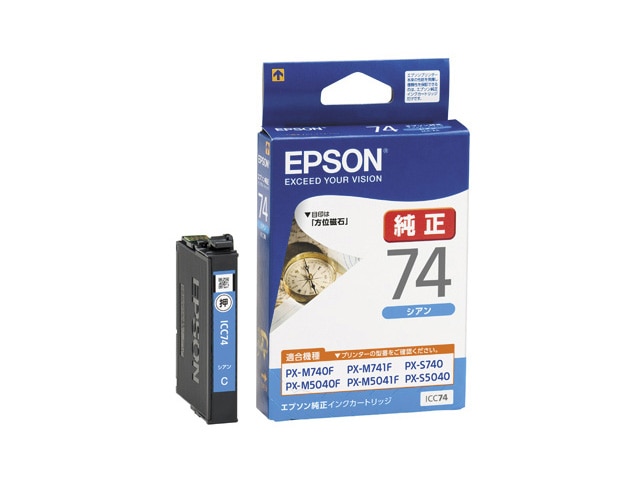 エプソン PX-M5041F/M5040FM/M741F/M740F/S5040/S740用 インクカートリッジ シアン ICC74