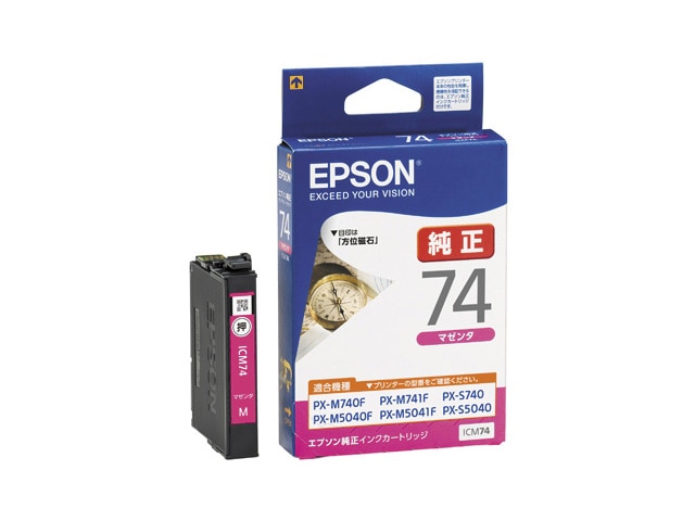 エプソン PX-M5041F/M5040FM/M741F/M740F/S5040/S740用 インクカートリッジ マゼンタ ICM74