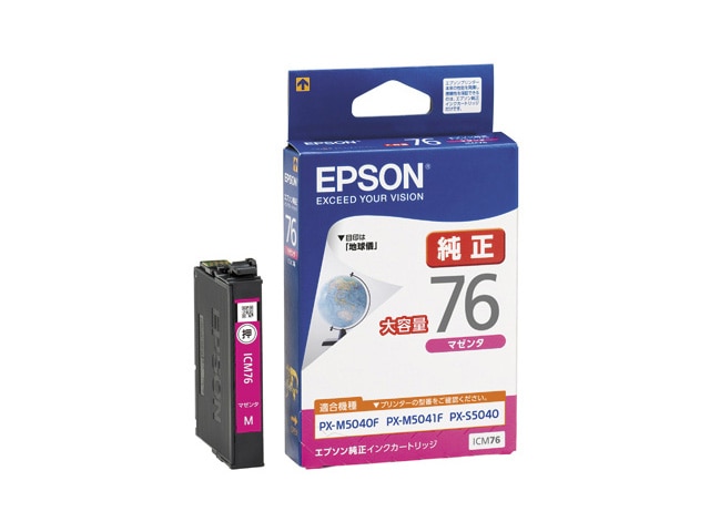 エプソン PX-M5041F/5040F用 大容量インクカートリッジ マゼンタ ICM76