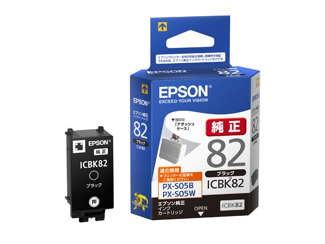 エプソン インクカートリッジ ICBK82 (ブラック) ICBK82