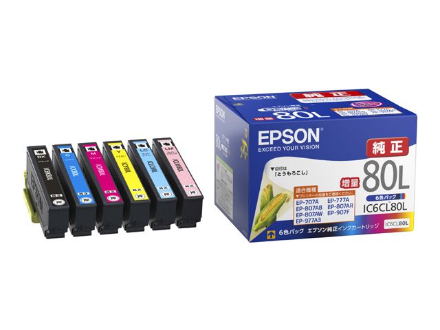 エプソン インクカートリッジ(増量6色パック) IC6CL80L