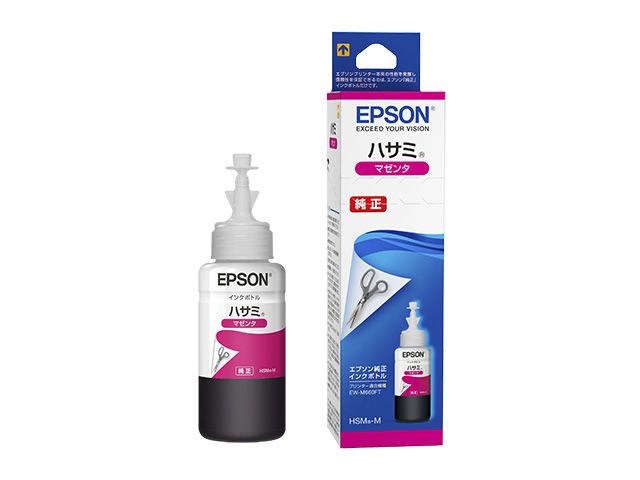 エプソン インクボトル ハサミ HSM-M (マゼンタ) HSM-M