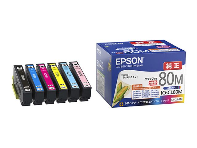エプソン インクカートリッジ IC6CL80M(6色パック) IC6CL80M