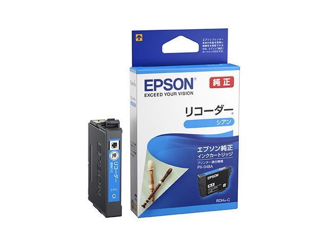 エプソン インクカートリッジ リコーダー RDH-C (シアン) RDH-C