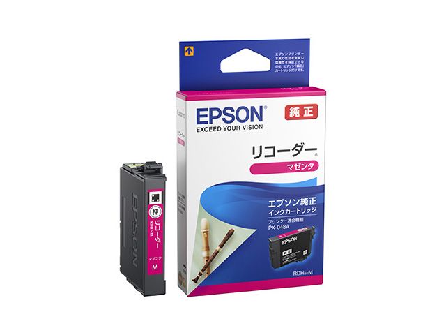 エプソン インクカートリッジ リコーダー RDH-M (マゼンタ) RDH-M