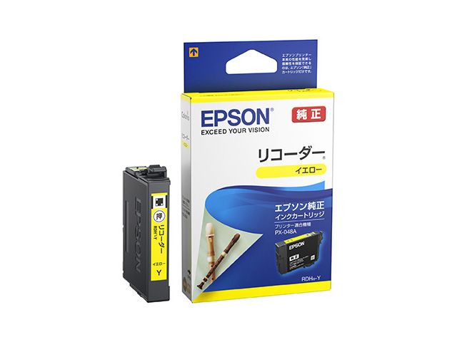 エプソン インクカートリッジ リコーダー RDH-Y (イエロー) RDH-Y