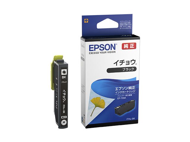 エプソン インクカートリッジ イチョウ ITH-BK (ブラック) ITH-BK