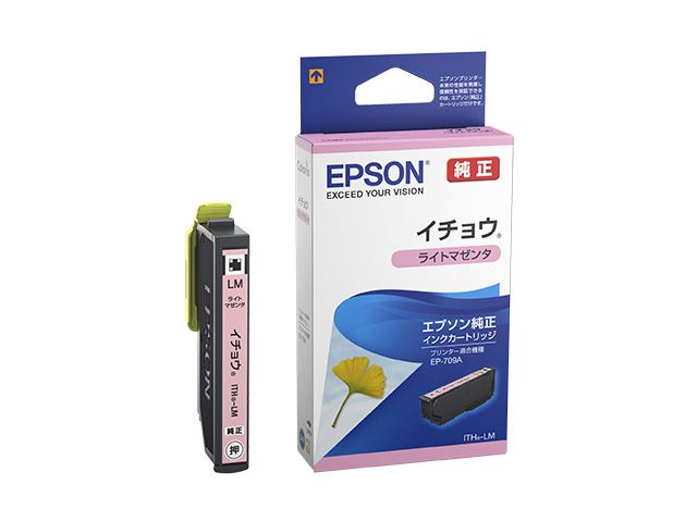 エプソン インクカートリッジ イチョウ ITH-LM (ライトマゼンタ) ITH-LM