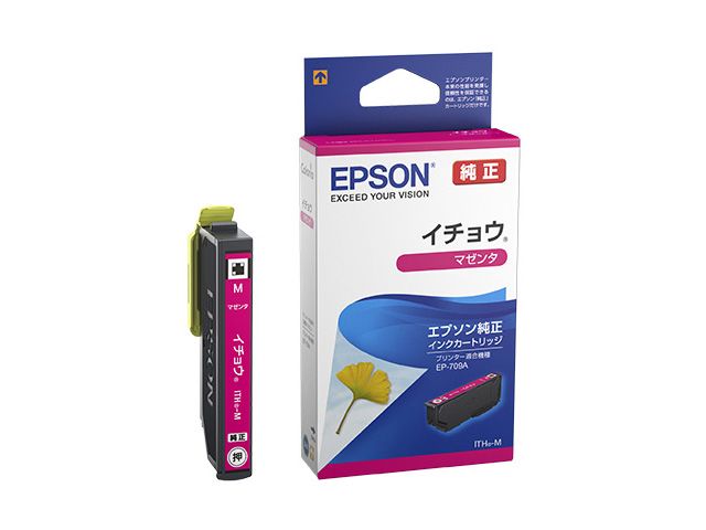 エプソン インクカートリッジ イチョウ ITH-M (マゼンタ) ITH-M