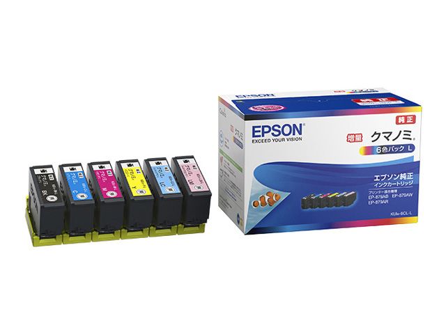 エプソン インクカートリッジ クマノミ KUI-6CL-L (6色増量パック) KUI-6CL-L
