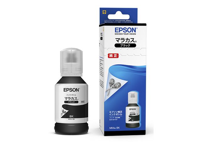 エプソン インクボトル マラカス MKA-BK (ブラック) MKA-BK