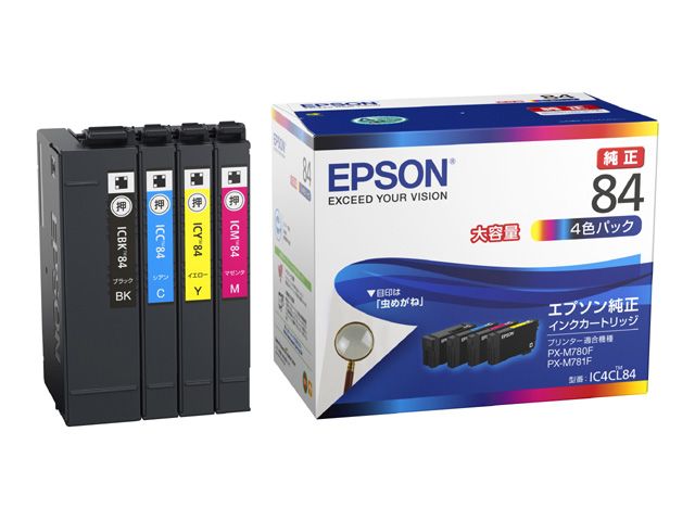 エプソン インクカートリッジ(4色パック/大容量) IC4CL84