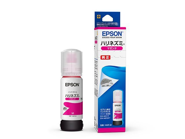 エプソン インクボトル ハリネズミ HAR-M (マゼンタ) HAR-M