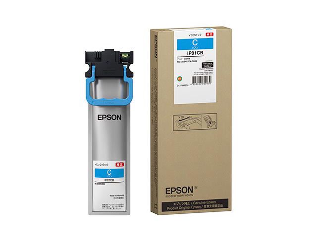 エプソン インクパック(シアン/約5000ページ) IP01CB