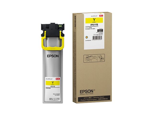 エプソン インクパック(イエロー/約5000ページ) IP01YB