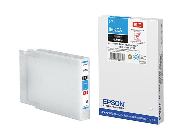 エプソン インクカートリッジ(シアン/約4600ページ) IB02CA