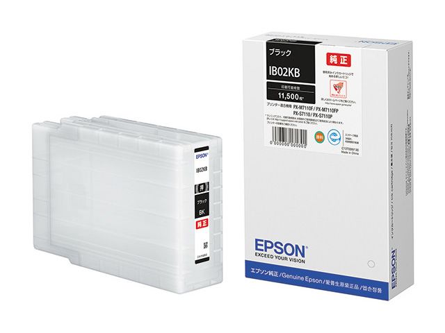 エプソン インクカートリッジ(ブラック/約11500ページ) IB02KB