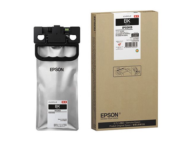 エプソン インクパック(ブラック/約10000ページ) IP03KB