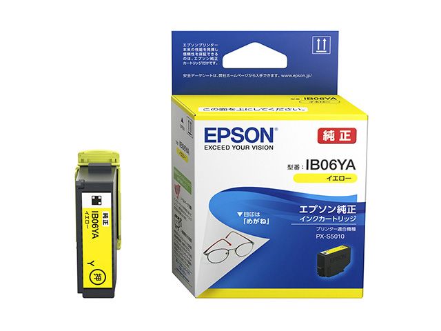 エプソン インクカートリッジ(イエロー/約800ページ) IB06YA