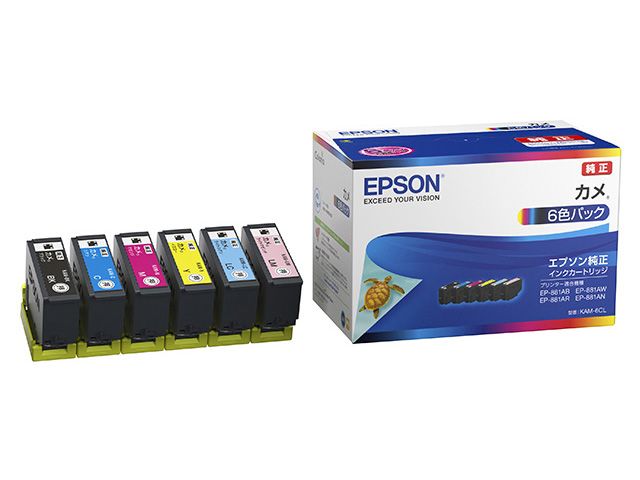 エプソン インクカートリッジ カメ(6色パック) KAM-6CL