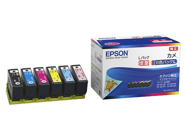 エプソン インクカートリッジ カメ(増量6色パック) KAM-6CL-L