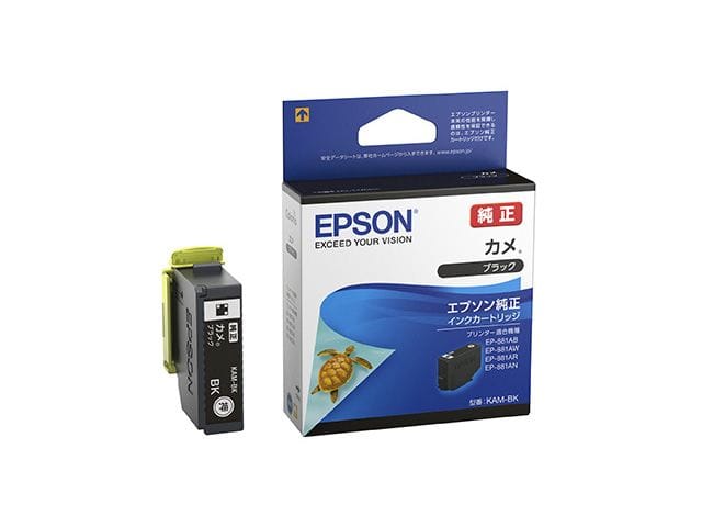 エプソン インクカートリッジ カメ(ブラック) KAM-BK