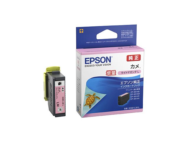 エプソン インクカートリッジ カメ(ライトマゼンタ増量) KAM-LM-L