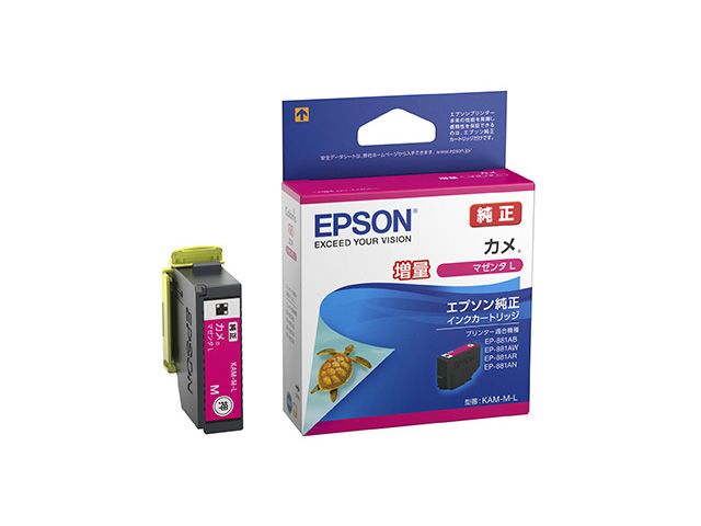 エプソン インクカートリッジ カメ(マゼンタ増量) KAM-M-L