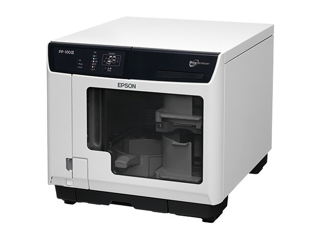 エプソン ディスク デュプリケーター PP-100III(6色独立インクジェット/S-USB/レーベル専用) PP-100-3