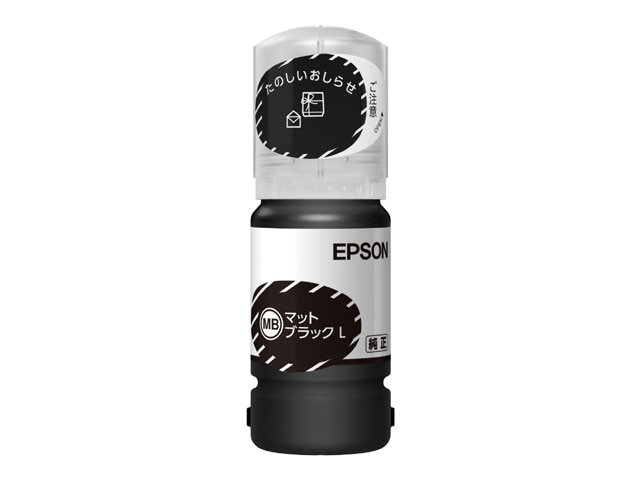 エプソン インクボトル ケンダマ(マットブラック増量) KEN-MB-L
